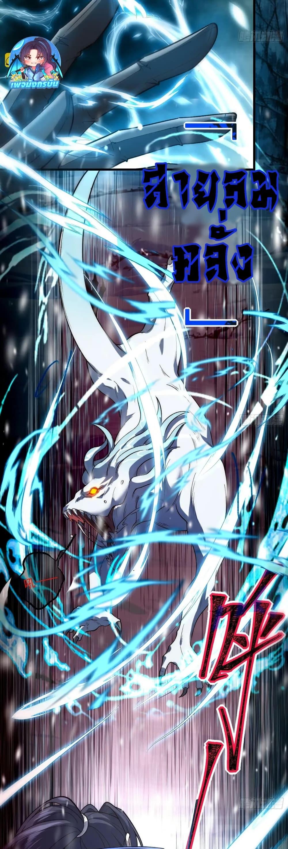 Manga-lc-com อ่านมังงะ อ่านการ์ตูน ออนไลน์ ฟรี Starlit Arrival ตอนที่ 1 2 3 4 5 6 7 8 9 10 11 12 13 14 ฟรี ไม่มีโฆษณา Manga-lc - อ่าน มังงะ อ่าน การ์ตูน ออนไลน์ อ่านมังงะ ฟรี