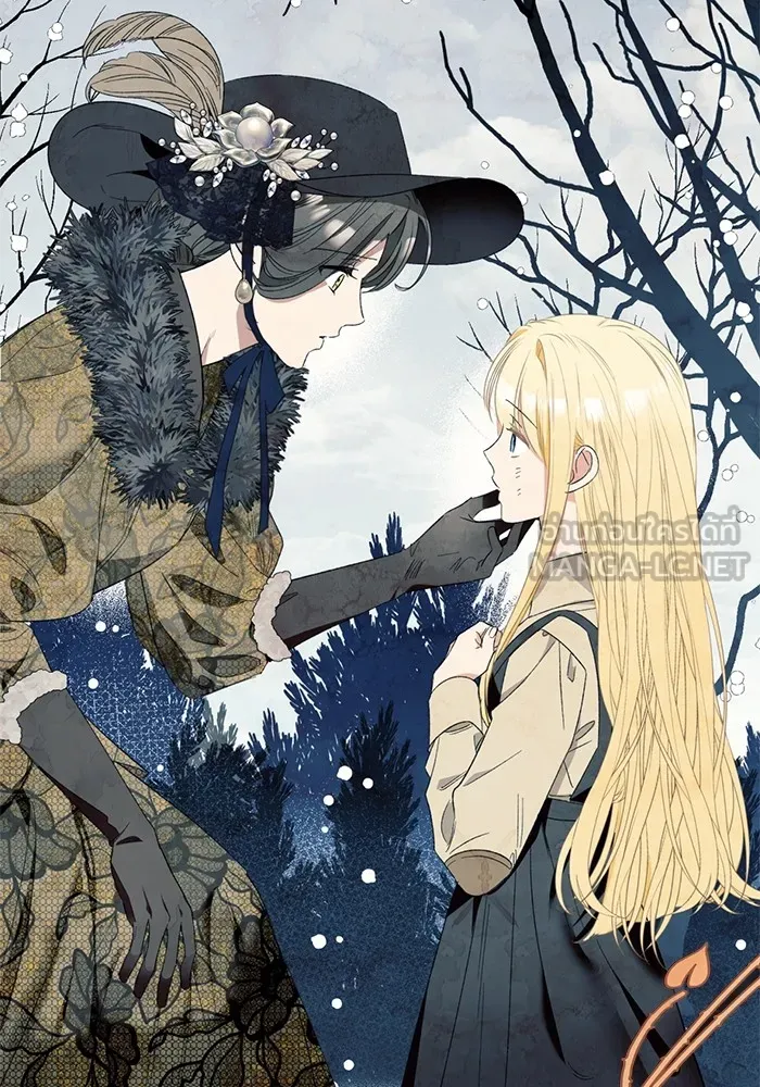 นึกว่าเป็นอิเซไคธรรมดา ตอนที่ 5 รูปที่ 72