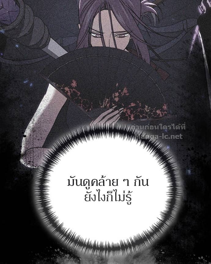 Doujin-Lc- อ่าน โดจิน มังฮวา เกาหลี ญี่ปุ่น จีน แปลไทย ฮีลเลอร์กำมะลอ ตอนที่ 1 2 3 4 5 6 7 8 9 10 11 12 13 14 ฟรี ไม่มีโฆษณา อ่าน โดจิน Manhwa เกาหลี ญี่ปุ่น จีน เรามีครบ คัดมาให้เน้นๆ โดจิน 18+ รับประกันความฟินโดย Doujin Lc