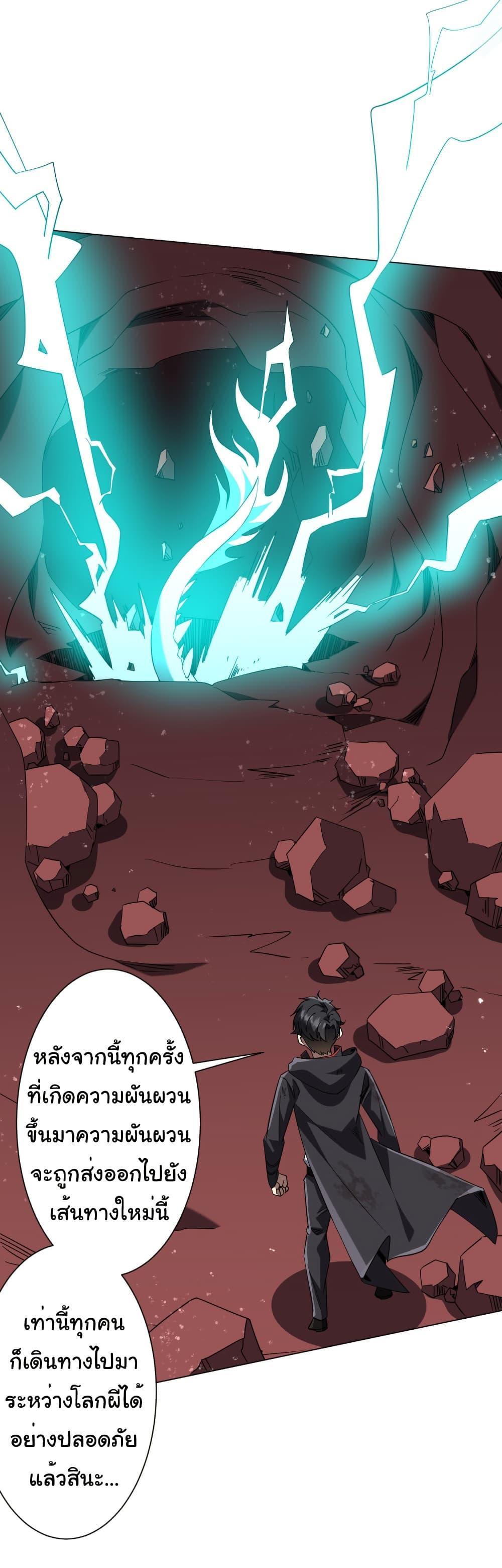 Manga-lc-com อ่านมังงะ อ่านการ์ตูน ออนไลน์ ฟรี Start with Trillions of Coins ตอนที่ 1 2 3 4 5 6 7 8 9 10 11 12 13 14 ฟรี ไม่มีโฆษณา Manga-lc - อ่าน มังงะ อ่าน การ์ตูน ออนไลน์ อ่านมังงะ ฟรี