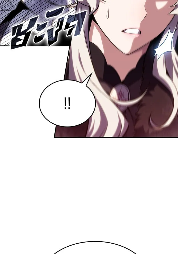 ผู้เล่นหน้าใหม่เลเวลแมกซ์ ตอนที่ 85 หมาล่าเนื้อจากตระกูลเดคาซัส (1 รูปที่ 152