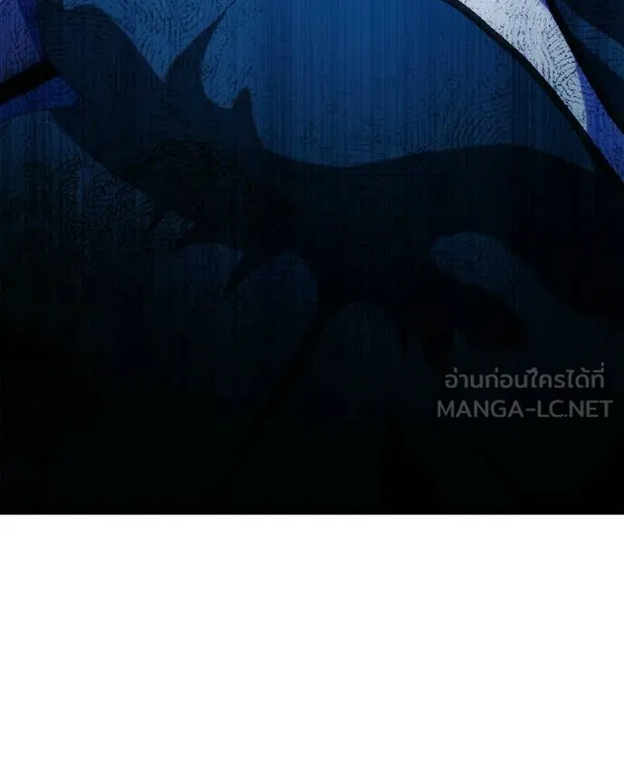ถ้าเป็นนางร้าย ตอนที่ 56 รูปที่ 118