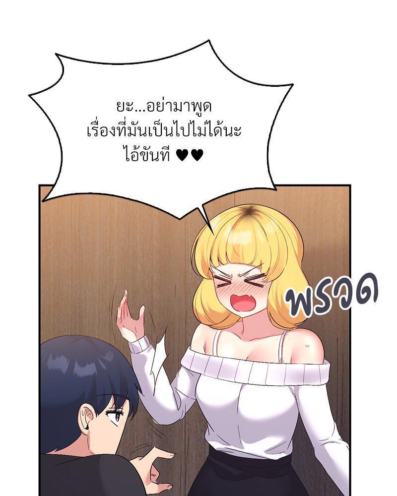 Doujin-Lc- อ่าน โดจิน มังฮวา เกาหลี ญี่ปุ่น จีน แปลไทย Playing On Hard Mode ตอนที่ 1 2 3 4 5 6 7 8 9 10 11 12 13 14 ฟรี ไม่มีโฆษณา อ่าน โดจิน Manhwa เกาหลี ญี่ปุ่น จีน เรามีครบ คัดมาให้เน้นๆ โดจิน 18+ รับประกันความฟินโดย  Doujin Lc