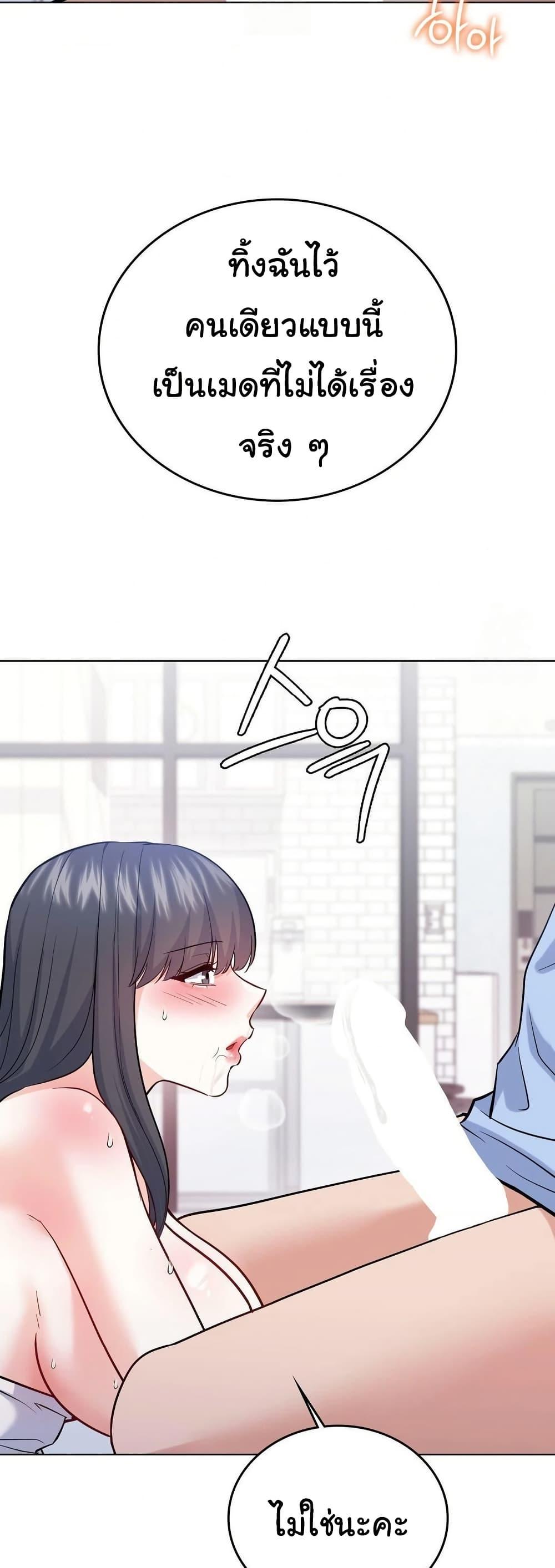 Doujin-Lc- อ่าน โดจิน มังฮวา เกาหลี ญี่ปุ่น จีน แปลไทย No Uploads ตอนที่ 1 2 3 4 5 6 7 8 9 10 11 12 13 14 ฟรี ไม่มีโฆษณา อ่าน โดจิน Manhwa เกาหลี ญี่ปุ่น จีน เรามีครบ คัดมาให้เน้นๆ โดจิน 18+ รับประกันความฟินโดย  Doujin Lc