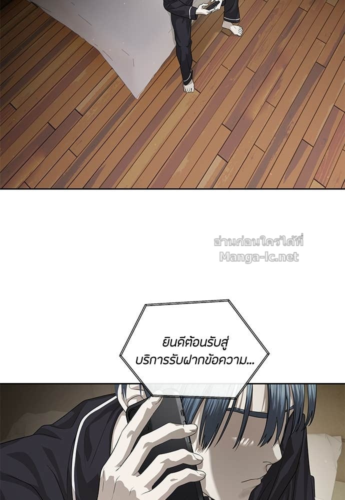 Doujin-Lc- อ่าน โดจิน มังฮวา เกาหลี ญี่ปุ่น จีน แปลไทย ข้าราชการพิเศษ ตอนที่ 1 2 3 4 5 6 7 8 9 10 11 12 13 14 ฟรี ไม่มีโฆษณา อ่าน โดจิน Manhwa เกาหลี ญี่ปุ่น จีน เรามีครบ คัดมาให้เน้นๆ โดจิน 18+ รับประกันความฟินโดย Doujin Lc