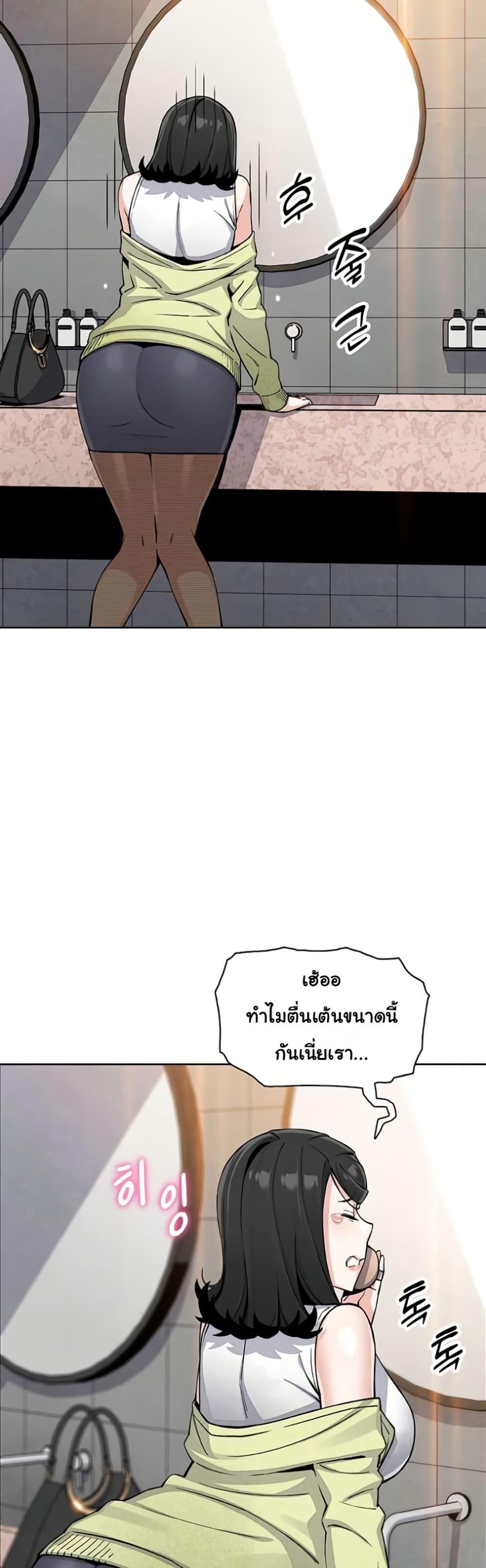 Doujin-Lc- อ่าน โดจิน มังฮวา เกาหลี ญี่ปุ่น จีน แปลไทย My Daughter ตอนที่ 1 2 3 4 5 6 7 8 9 10 11 12 13 14 ฟรี ไม่มีโฆษณา อ่าน โดจิน Manhwa เกาหลี ญี่ปุ่น จีน เรามีครบ คัดมาให้เน้นๆ โดจิน 18+ รับประกันความฟินโดย  Doujin Lc