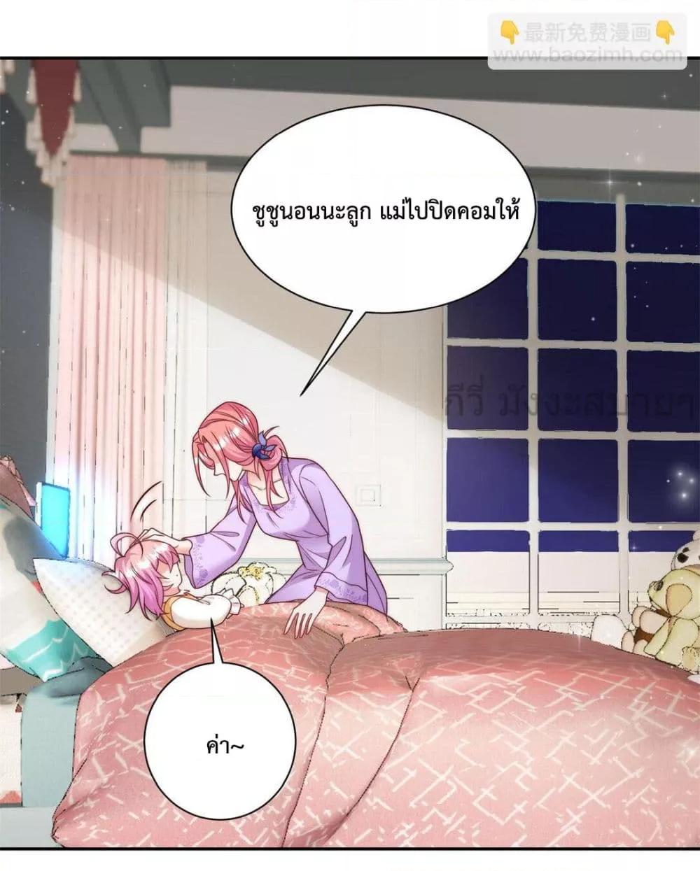Manga-lc-com อ่านมังงะ อ่านการ์ตูน ออนไลน์ ฟรี FatedtoLoveY ตอนที่ 1 2 3 4 5 6 7 8 9 10 11 12 13 14 ฟรี ไม่มีโฆษณา Manga-lc - อ่าน มังงะ อ่าน การ์ตูน ออนไลน์ อ่านมังงะ ฟรี