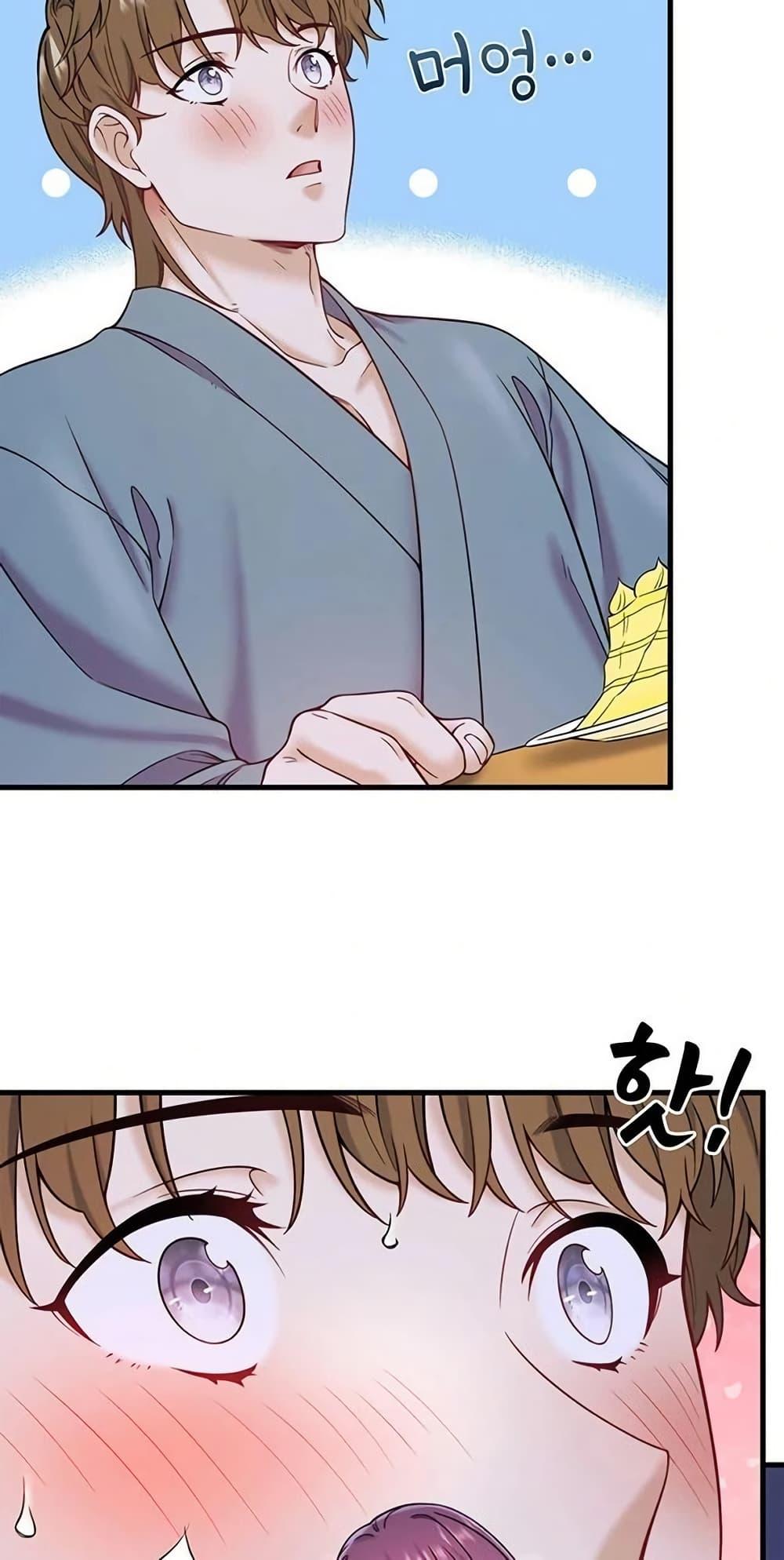 Doujin-Lc- อ่าน โดจิน มังฮวา เกาหลี ญี่ปุ่น จีน แปลไทย Secret Hot Spring ตอนที่ 1 2 3 4 5 6 7 8 9 10 11 12 13 14 ฟรี ไม่มีโฆษณา อ่าน โดจิน Manhwa เกาหลี ญี่ปุ่น จีน เรามีครบ คัดมาให้เน้นๆ โดจิน 18+ รับประกันความฟินโดย  Doujin Lc