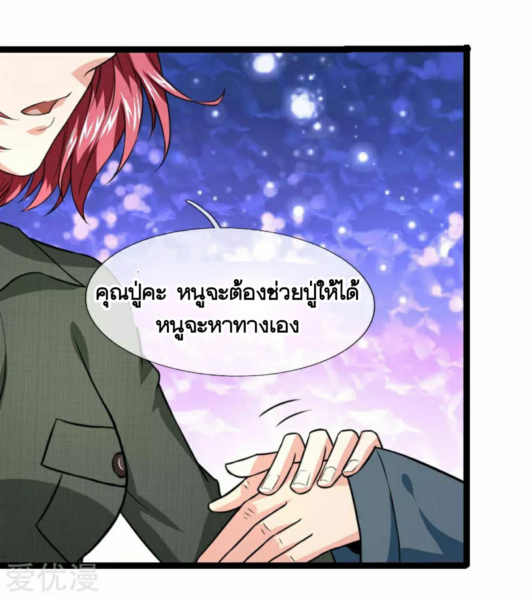 Manga-lc-com อ่านมังงะ อ่านการ์ตูน ออนไลน์ ฟรี The Master of Knife ตอนที่ 1 2 3 4 5 6 7 8 9 10 11 12 13 14 ฟรี ไม่มีโฆษณา Manga-lc - อ่าน มังงะ อ่าน การ์ตูน ออนไลน์ อ่านมังงะ ฟรี
