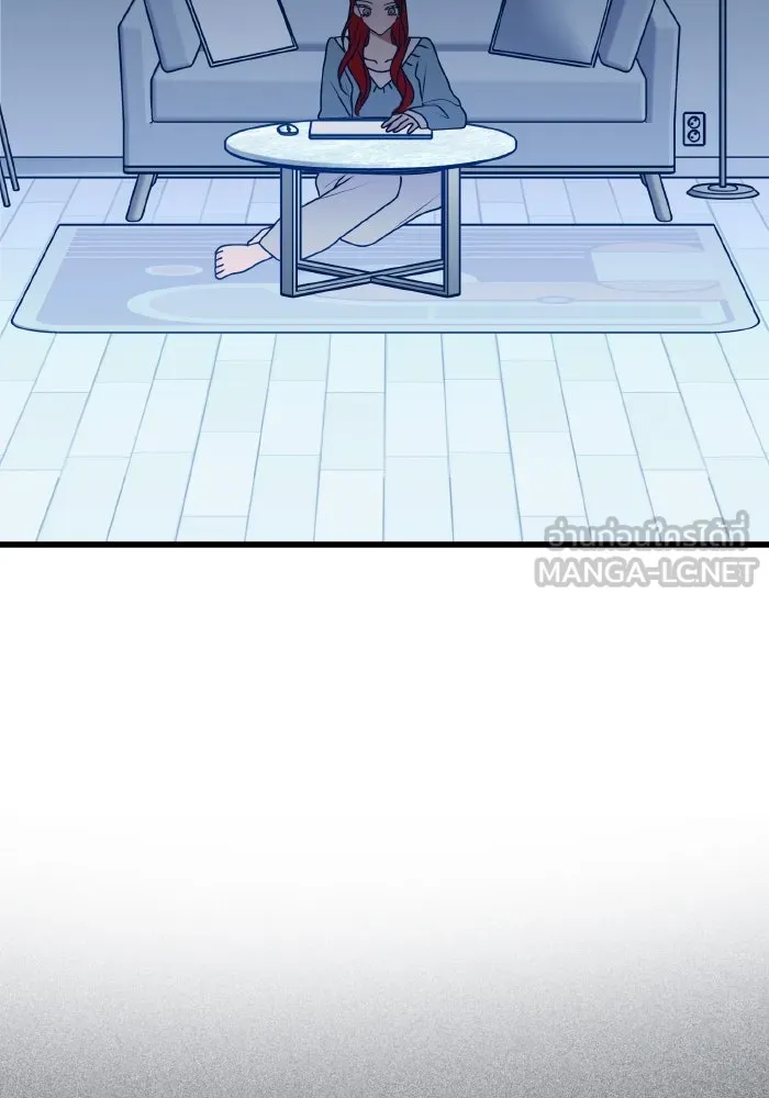 รักนี้ไม่มีรีไซเคิล ตอนที่ 98 รูปที่ 21