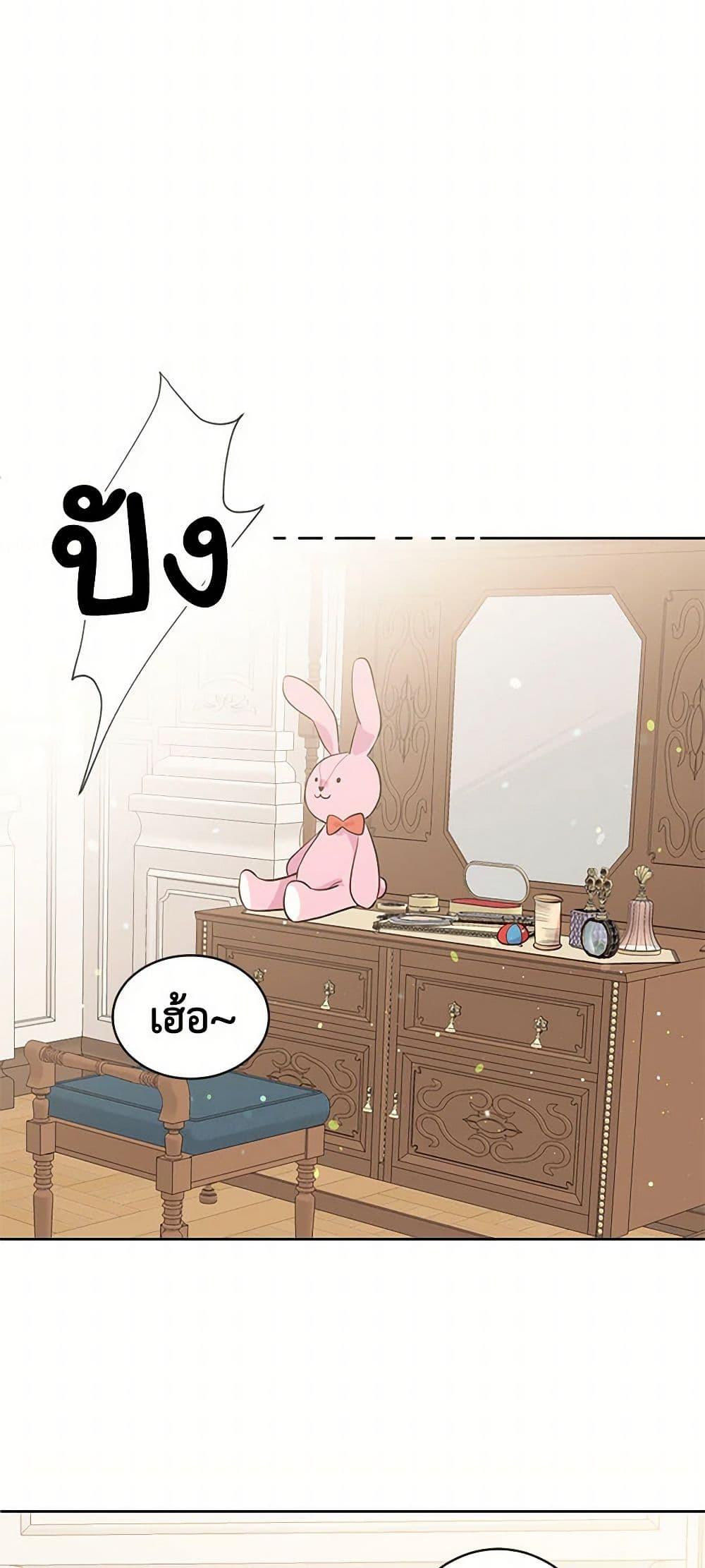 Manga-lc-com อ่านมังงะ อ่านการ์ตูน ออนไลน์ ฟรี My Goal is to Live a Long ตอนที่ 1 2 3 4 5 6 7 8 9 10 11 12 13 14 ฟรี ไม่มีโฆษณา Manga-lc - อ่าน มังงะ อ่าน การ์ตูน ออนไลน์ อ่านมังงะ ฟรี