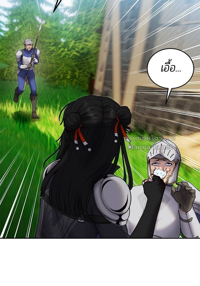 Doujin-Lc- อ่าน โดจิน มังฮวา เกาหลี ญี่ปุ่น จีน แปลไทย แกร่งเกินผู้กล้า แต่ซ่าไม่ได้ ตอนที่ 1 2 3 4 5 6 7 8 9 10 11 12 13 14 ฟรี ไม่มีโฆษณา อ่าน โดจิน Manhwa เกาหลี ญี่ปุ่น จีน เรามีครบ คัดมาให้เน้นๆ โดจิน 18+ รับประกันความฟินโดย Doujin Lc