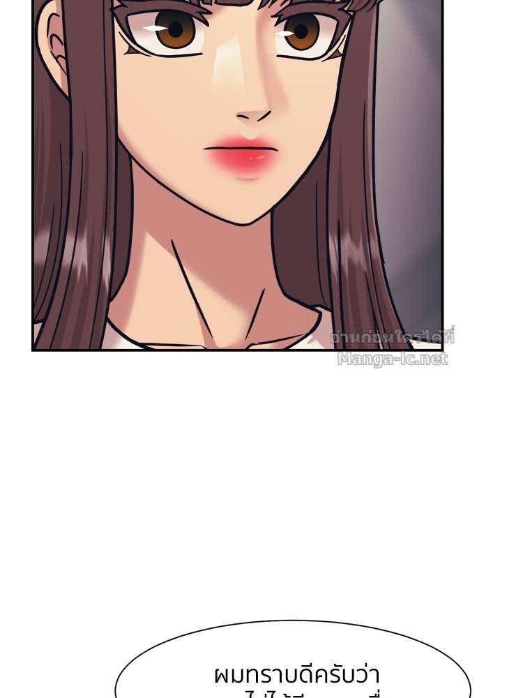 Doujin-Lc- อ่าน โดจิน มังฮวา เกาหลี ญี่ปุ่น จีน แปลไทย โคตรแกร่ง ตอนที่ 1 2 3 4 5 6 7 8 9 10 11 12 13 14 ฟรี ไม่มีโฆษณา อ่าน โดจิน Manhwa เกาหลี ญี่ปุ่น จีน เรามีครบ คัดมาให้เน้นๆ โดจิน 18+ รับประกันความฟินโดย Doujin Lc