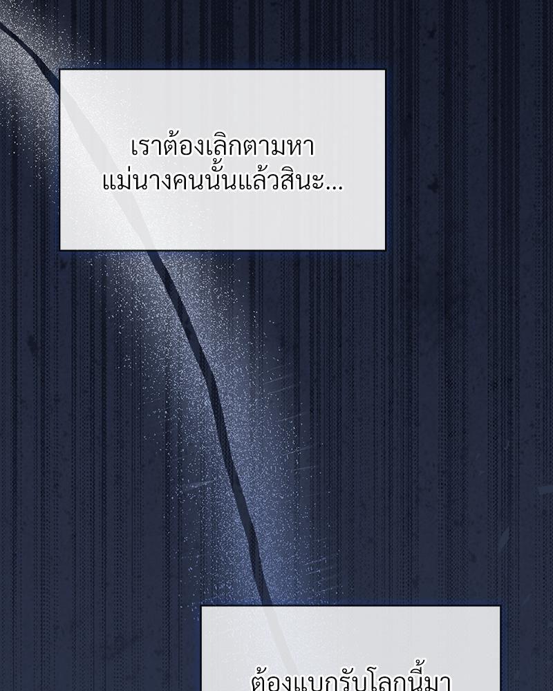 Doujin-Lc- อ่าน โดจิน มังฮวา เกาหลี ญี่ปุ่น จีน แปลไทย ดวงร้าย-ชะตารัก ตอนที่ 1 2 3 4 5 6 7 8 9 10 11 12 13 14 ฟรี ไม่มีโฆษณา อ่าน โดจิน Manhwa เกาหลี ญี่ปุ่น จีน เรามีครบ คัดมาให้เน้นๆ โดจิน 18+ รับประกันความฟินโดย  Doujin Lc