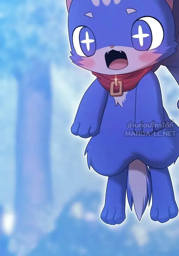 +99 ท่อนไม้ ตอนที่ 187 รูปที่ 52