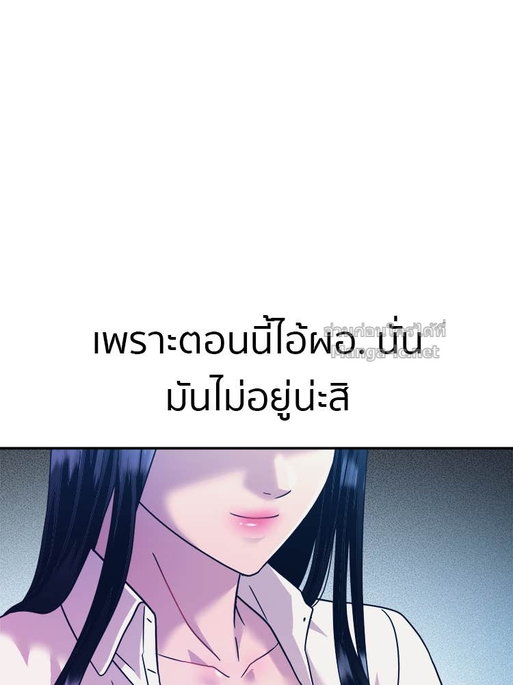 Doujin-Lc- อ่าน โดจิน มังฮวา เกาหลี ญี่ปุ่น จีน แปลไทย โคตรแกร่ง ตอนที่ 1 2 3 4 5 6 7 8 9 10 11 12 13 14 ฟรี ไม่มีโฆษณา อ่าน โดจิน Manhwa เกาหลี ญี่ปุ่น จีน เรามีครบ คัดมาให้เน้นๆ โดจิน 18+ รับประกันความฟินโดย Doujin Lc