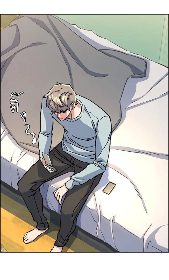 พี่ชายสายบอดี้การ์ด ตอนที่ 92 รูปที่ 65