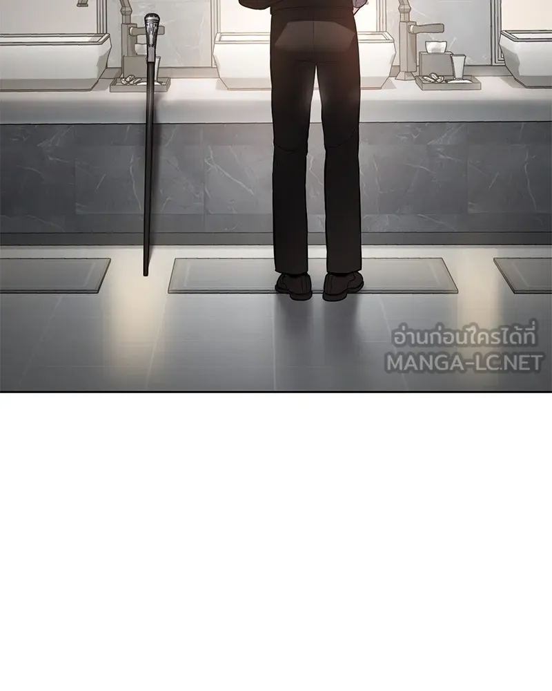 แบคXX ตอนที่ 47 รูปที่ 204