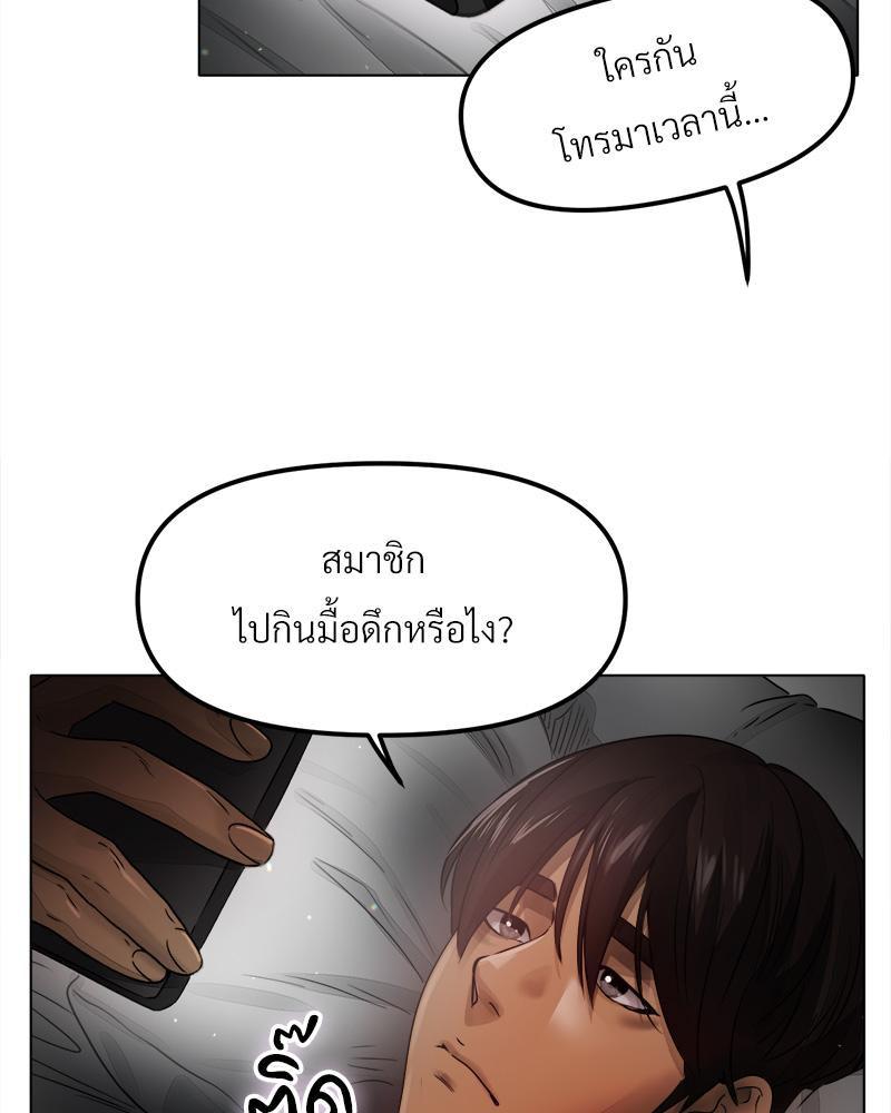 Doujin-Lc- อ่าน โดจิน มังฮวา เกาหลี ญี่ปุ่น จีน แปลไทย Do You Like to Exerc ตอนที่ 1 2 3 4 5 6 7 8 9 10 11 12 13 14 ฟรี ไม่มีโฆษณา อ่าน โดจิน Manhwa เกาหลี ญี่ปุ่น จีน เรามีครบ คัดมาให้เน้นๆ โดจิน 18+ รับประกันความฟินโดย  Doujin Lc