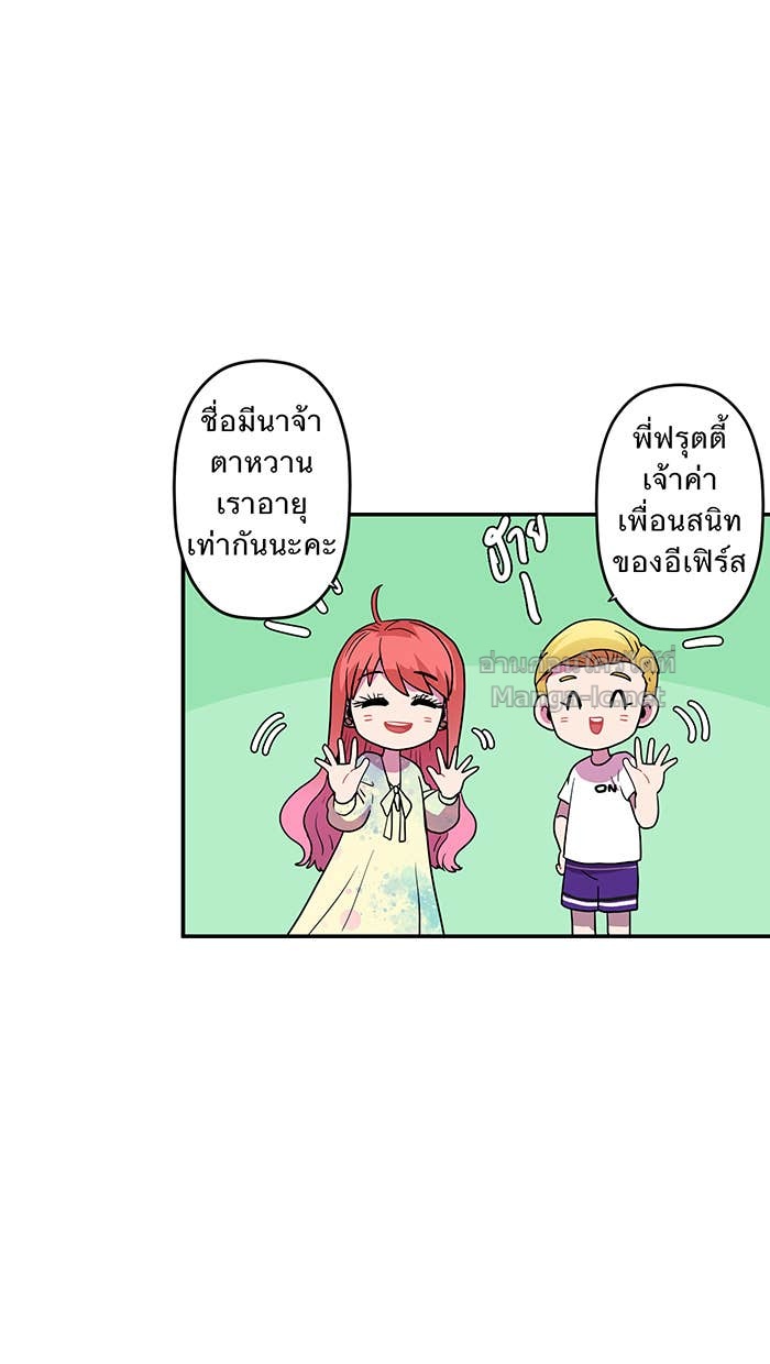 Doujin-Lc- อ่าน โดจิน มังฮวา เกาหลี ญี่ปุ่น จีน แปลไทย Take My Money รักนี้...มีเปย์ ตอนที่ 1 2 3 4 5 6 7 8 9 10 11 12 13 14 ฟรี ไม่มีโฆษณา อ่าน โดจิน Manhwa เกาหลี ญี่ปุ่น จีน เรามีครบ คัดมาให้เน้นๆ โดจิน 18+ รับประกันความฟินโดย Doujin Lc