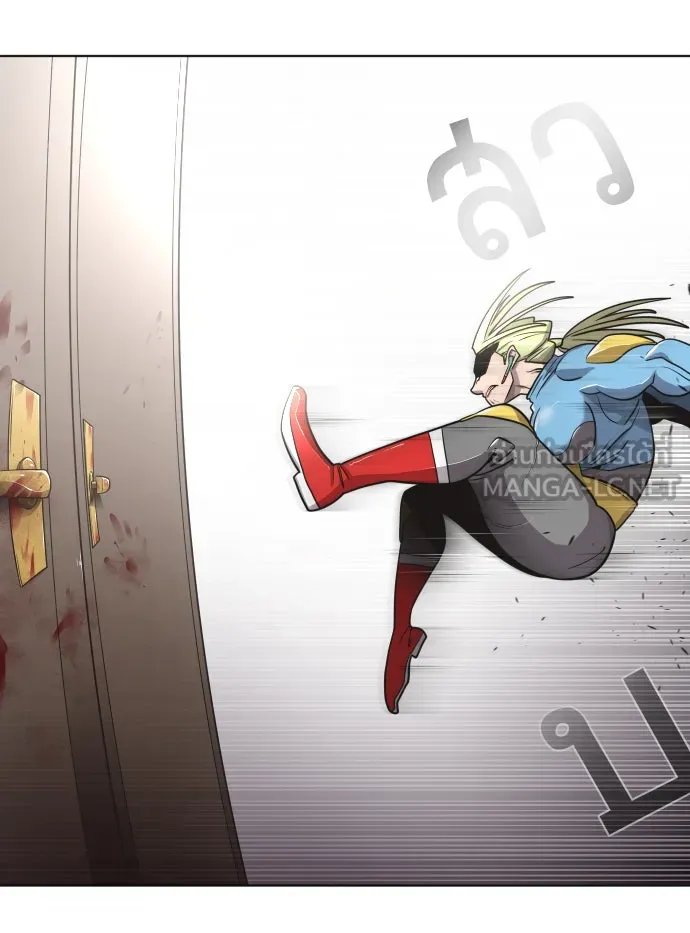 ยุคแห่งยอดมนุษย์ ตอนที่ 14 รูปที่ 33