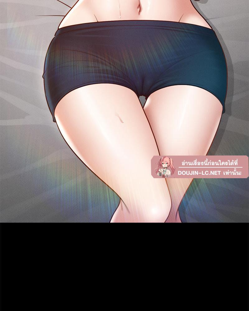 Doujin-Lc- อ่าน โดจิน มังฮวา เกาหลี ญี่ปุ่น จีน แปลไทย My Sweet Home ตอนที่ 1 2 3 4 5 6 7 8 9 10 11 12 13 14 ฟรี ไม่มีโฆษณา อ่าน โดจิน Manhwa เกาหลี ญี่ปุ่น จีน เรามีครบ คัดมาให้เน้นๆ โดจิน 18+ รับประกันความฟินโดย  Doujin Lc