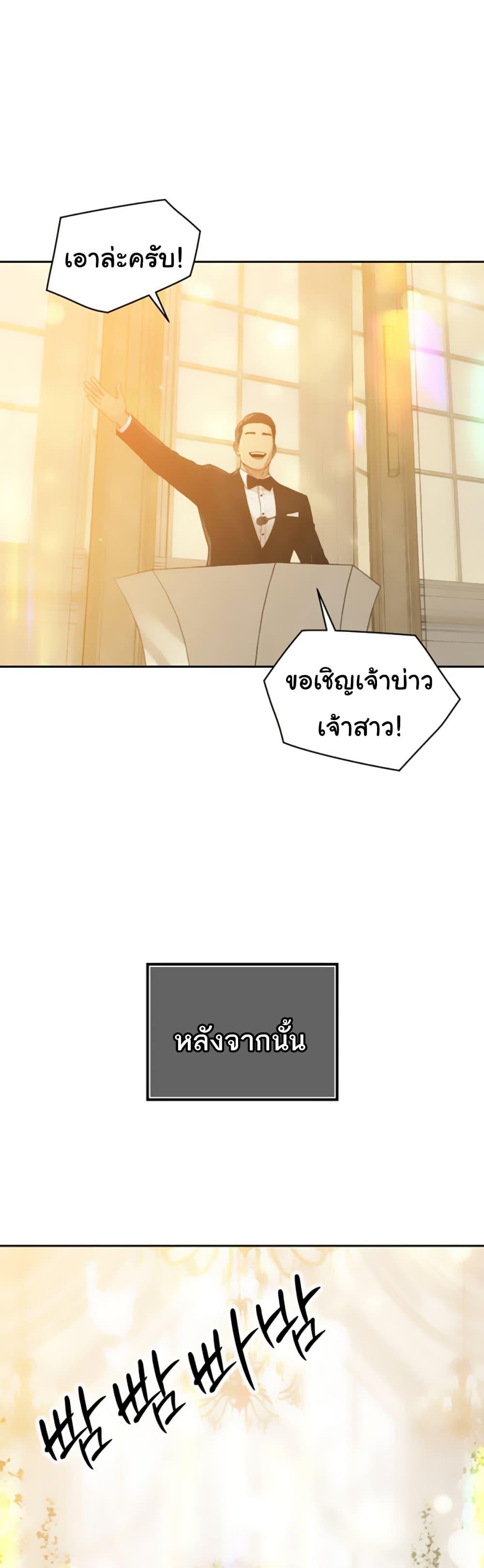 Doujin-Lc- อ่าน โดจิน มังฮวา เกาหลี ญี่ปุ่น จีน แปลไทย Father Is Eating All ตอนที่ 1 2 3 4 5 6 7 8 9 10 11 12 13 14 ฟรี ไม่มีโฆษณา อ่าน โดจิน Manhwa เกาหลี ญี่ปุ่น จีน เรามีครบ คัดมาให้เน้นๆ โดจิน 18+ รับประกันความฟินโดย  Doujin Lc