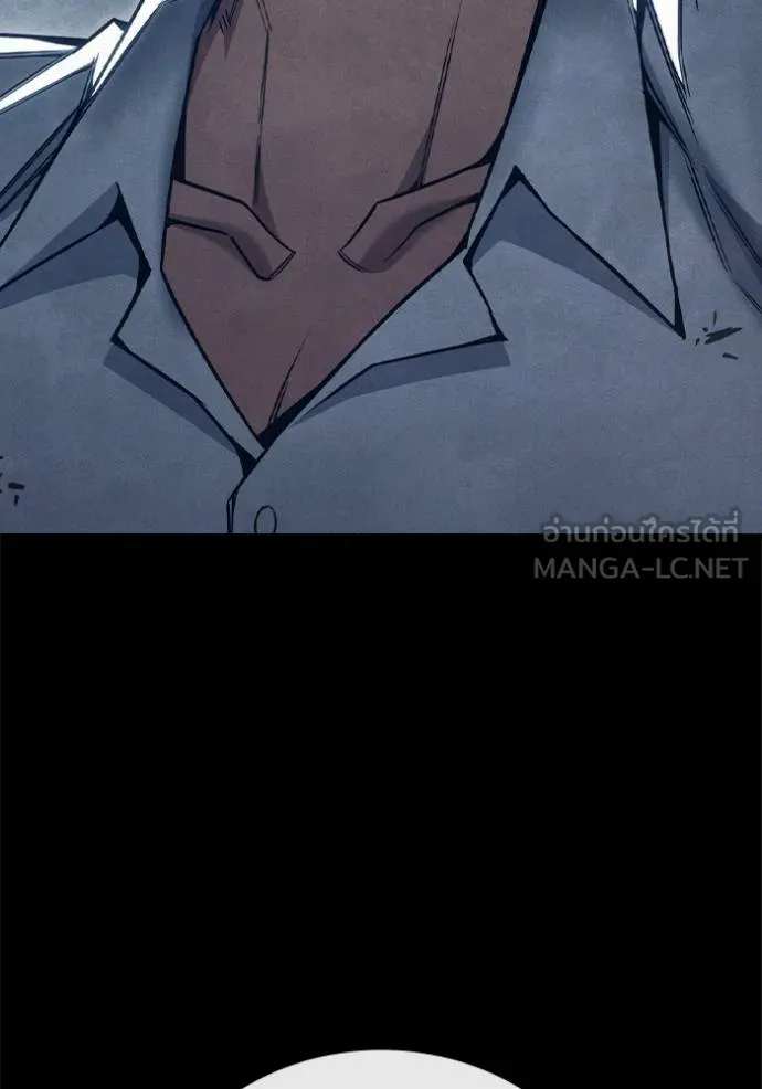 เยาวชนคนคุก ตอนที่ 48 รูปที่ 22