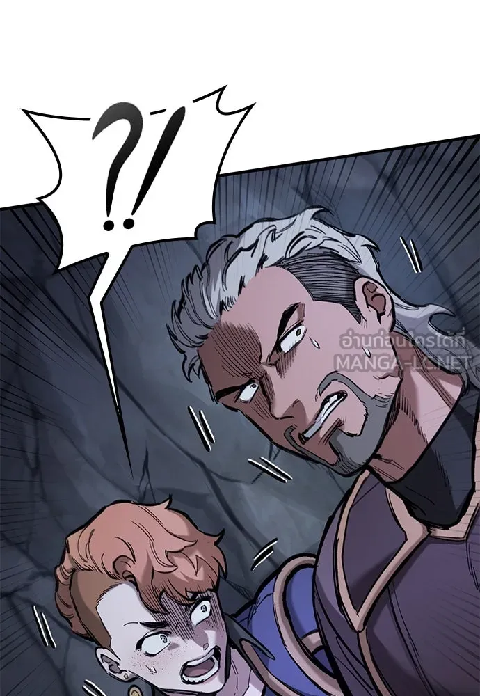 อัศวินวันเดียว ตอนที่ 51 รูปที่ 126