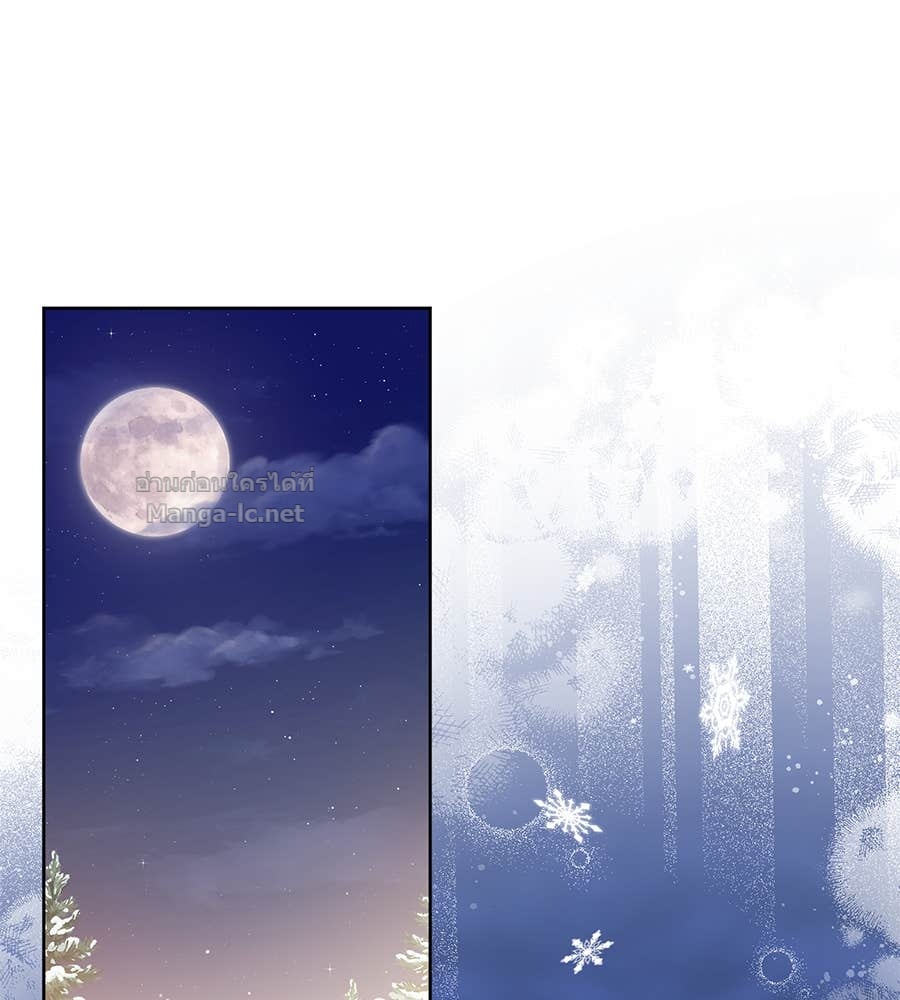 Doujin-Lc- อ่าน โดจิน มังฮวา เกาหลี ญี่ปุ่น จีน แปลไทย แกรนด์ดัชเชสล็อกมง ตอนที่ 1 2 3 4 5 6 7 8 9 10 11 12 13 14 ฟรี ไม่มีโฆษณา อ่าน โดจิน Manhwa เกาหลี ญี่ปุ่น จีน เรามีครบ คัดมาให้เน้นๆ โดจิน 18+ รับประกันความฟินโดย Doujin Lc