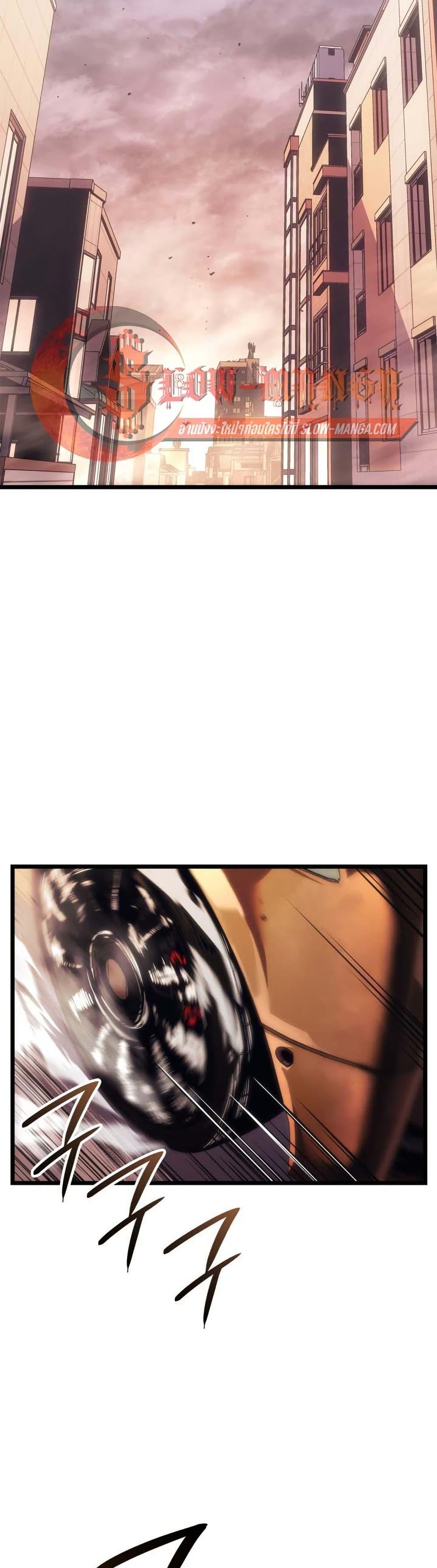 Manga-lc-com อ่านมังงะ อ่านการ์ตูน ออนไลน์ ฟรี Solo leveling  Ragnarok ตอนที่ 1 2 3 4 5 6 7 8 9 10 11 12 13 14 ฟรี ไม่มีโฆษณา Manga-lc - อ่าน มังงะ อ่าน การ์ตูน ออนไลน์ อ่านมังงะ ฟรี