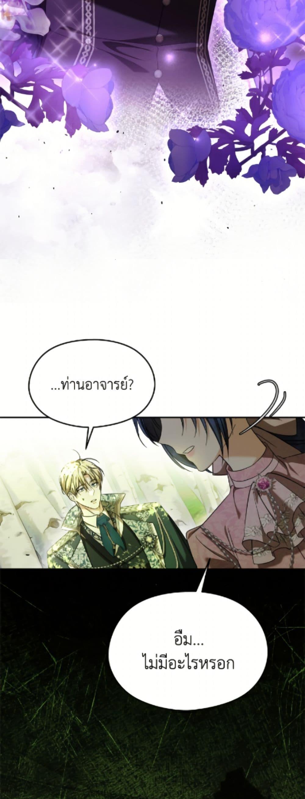 Manga-lc-com อ่านมังงะ อ่านการ์ตูน ออนไลน์ ฟรี I Don’t Want to Work! ตอนที่ 1 2 3 4 5 6 7 8 9 10 11 12 13 14 ฟรี ไม่มีโฆษณา Manga-lc - อ่าน มังงะ อ่าน การ์ตูน ออนไลน์ อ่านมังงะ ฟรี