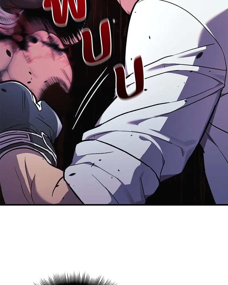 สัปดาห์นี้งดอัปตอนใหม่ ตอนที่ 35 รูปที่ 40