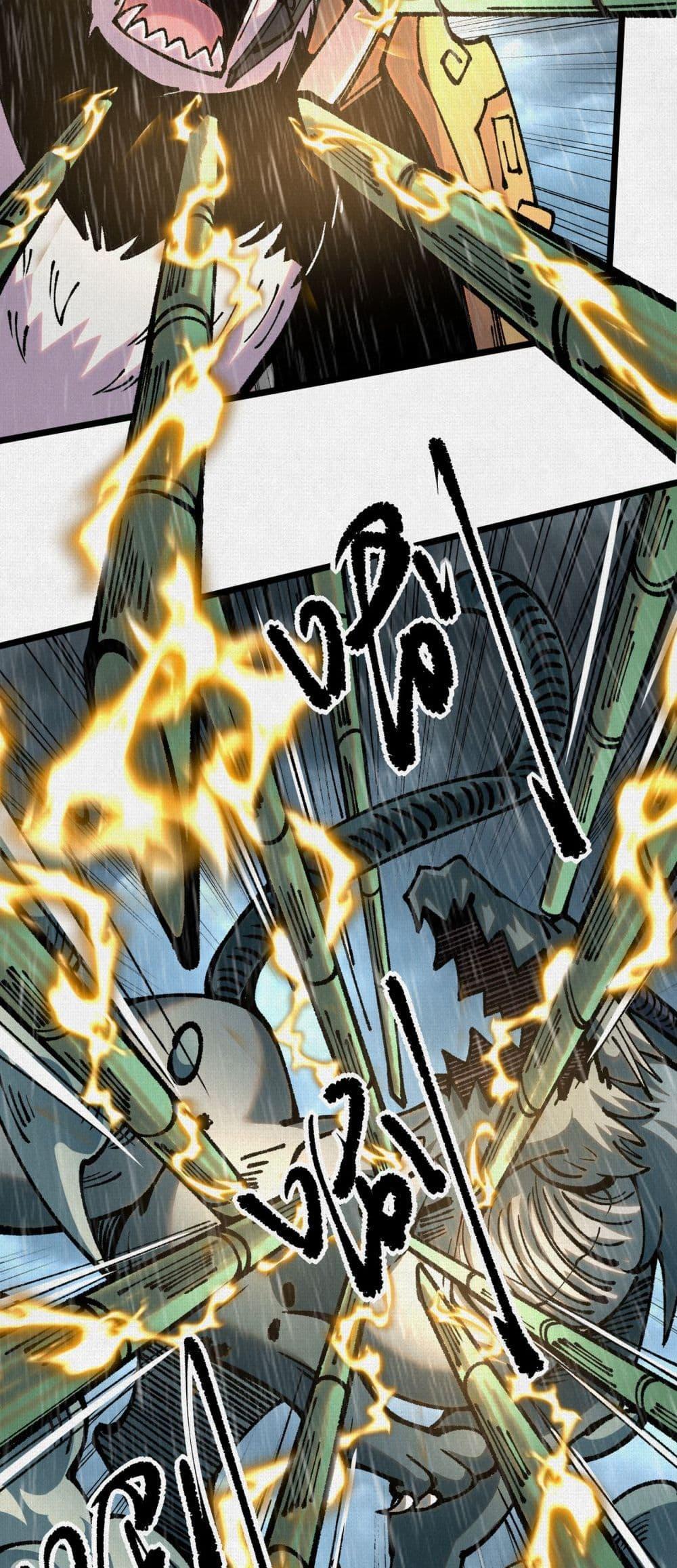 Manga-lc-com อ่านมังงะ อ่านการ์ตูน ออนไลน์ ฟรี Soul of Chi You ตอนที่ 1 2 3 4 5 6 7 8 9 10 11 12 13 14 ฟรี ไม่มีโฆษณา Manga-lc - อ่าน มังงะ อ่าน การ์ตูน ออนไลน์ อ่านมังงะ ฟรี