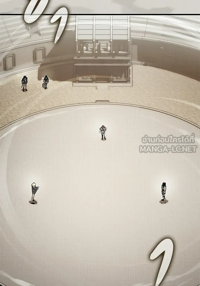 ผู้ย้อนเวลาผู้สร้างทุกสิ่ง ตอนที่ 6 รูปที่ 45