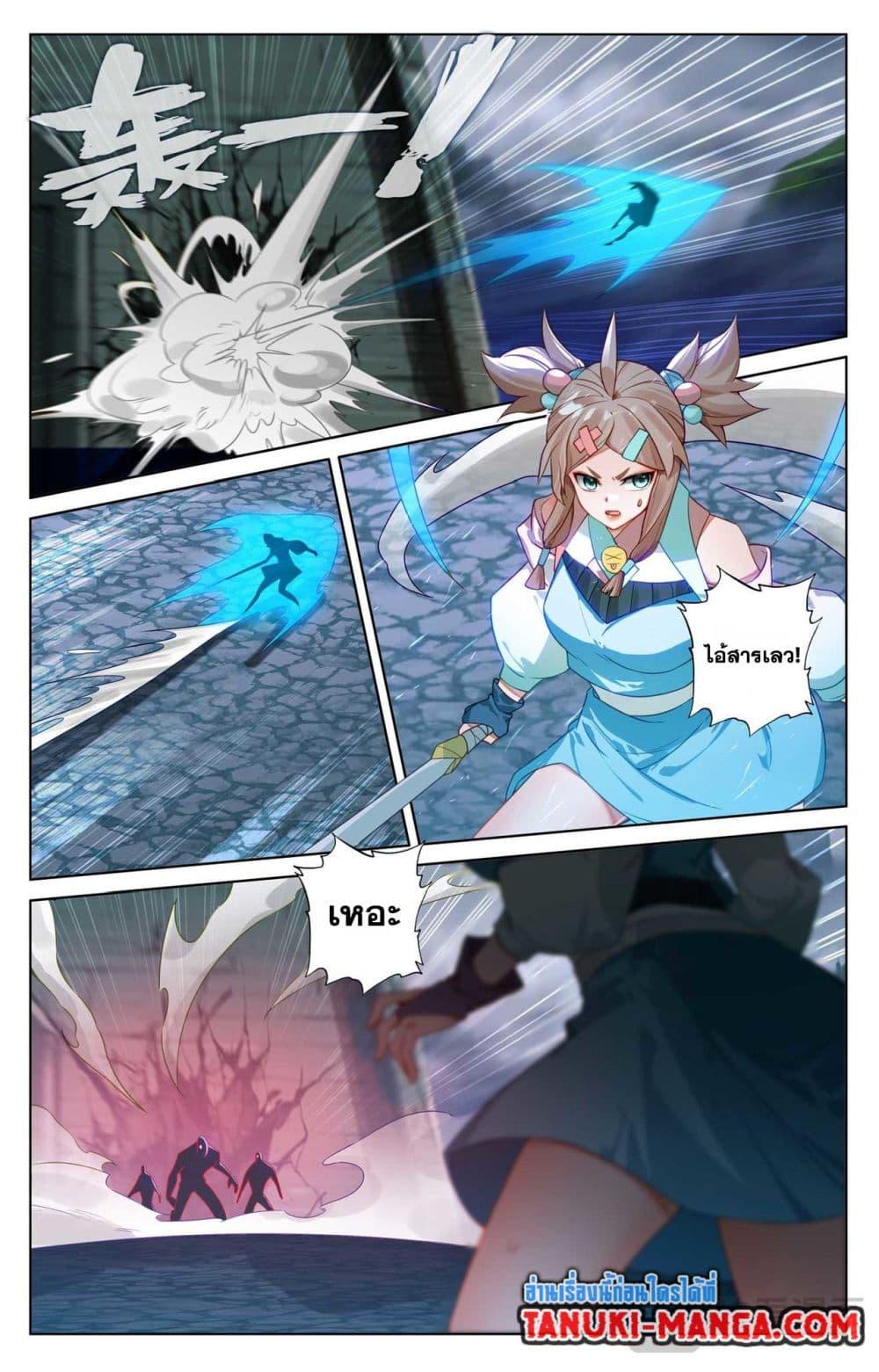 Manga-lc-com อ่านมังงะ อ่านการ์ตูน ออนไลน์ ฟรี Absolute Resonance ตอนที่ 1 2 3 4 5 6 7 8 9 10 11 12 13 14 ฟรี ไม่มีโฆษณา Manga-lc - อ่าน มังงะ อ่าน การ์ตูน ออนไลน์ อ่านมังงะ ฟรี