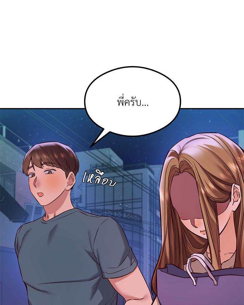 Doujin-Lc- อ่าน โดจิน มังฮวา เกาหลี ญี่ปุ่น จีน แปลไทย The Massage Club ตอนที่ 1 2 3 4 5 6 7 8 9 10 11 12 13 14 ฟรี ไม่มีโฆษณา อ่าน โดจิน Manhwa เกาหลี ญี่ปุ่น จีน เรามีครบ คัดมาให้เน้นๆ โดจิน 18+ รับประกันความฟินโดย  Doujin Lc