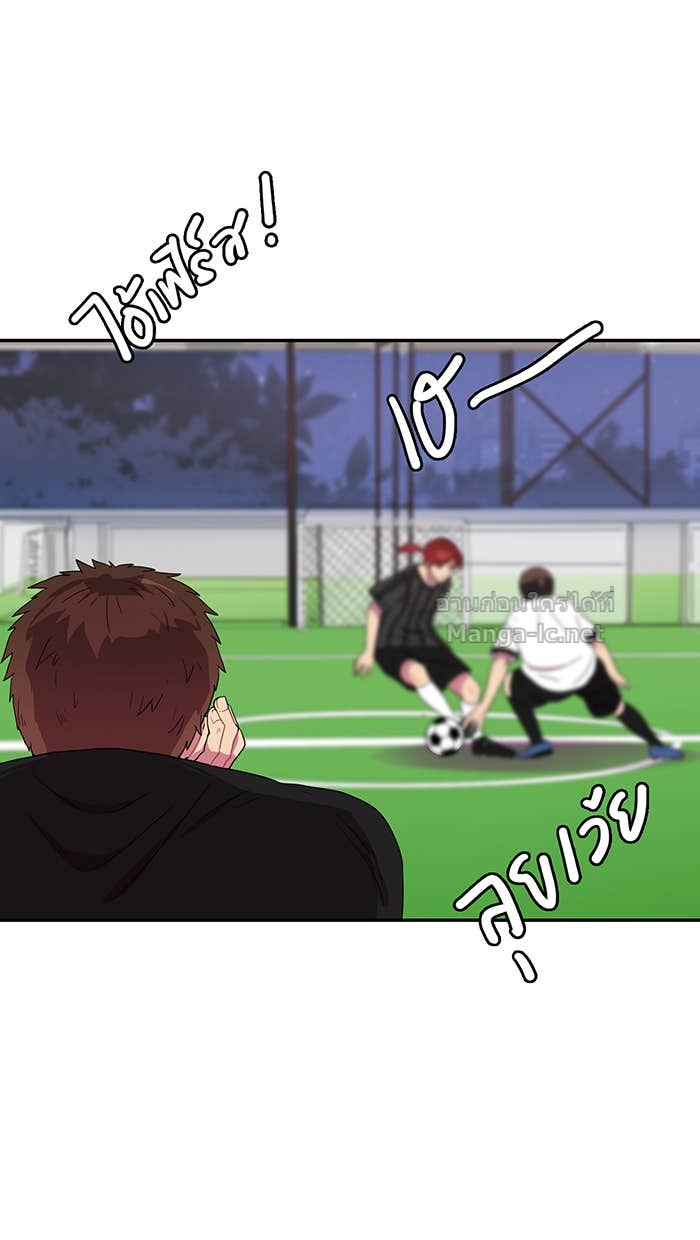 Doujin-Lc- อ่าน โดจิน มังฮวา เกาหลี ญี่ปุ่น จีน แปลไทย Take My Money รักนี้...มีเปย์ ตอนที่ 1 2 3 4 5 6 7 8 9 10 11 12 13 14 ฟรี ไม่มีโฆษณา อ่าน โดจิน Manhwa เกาหลี ญี่ปุ่น จีน เรามีครบ คัดมาให้เน้นๆ โดจิน 18+ รับประกันความฟินโดย Doujin Lc