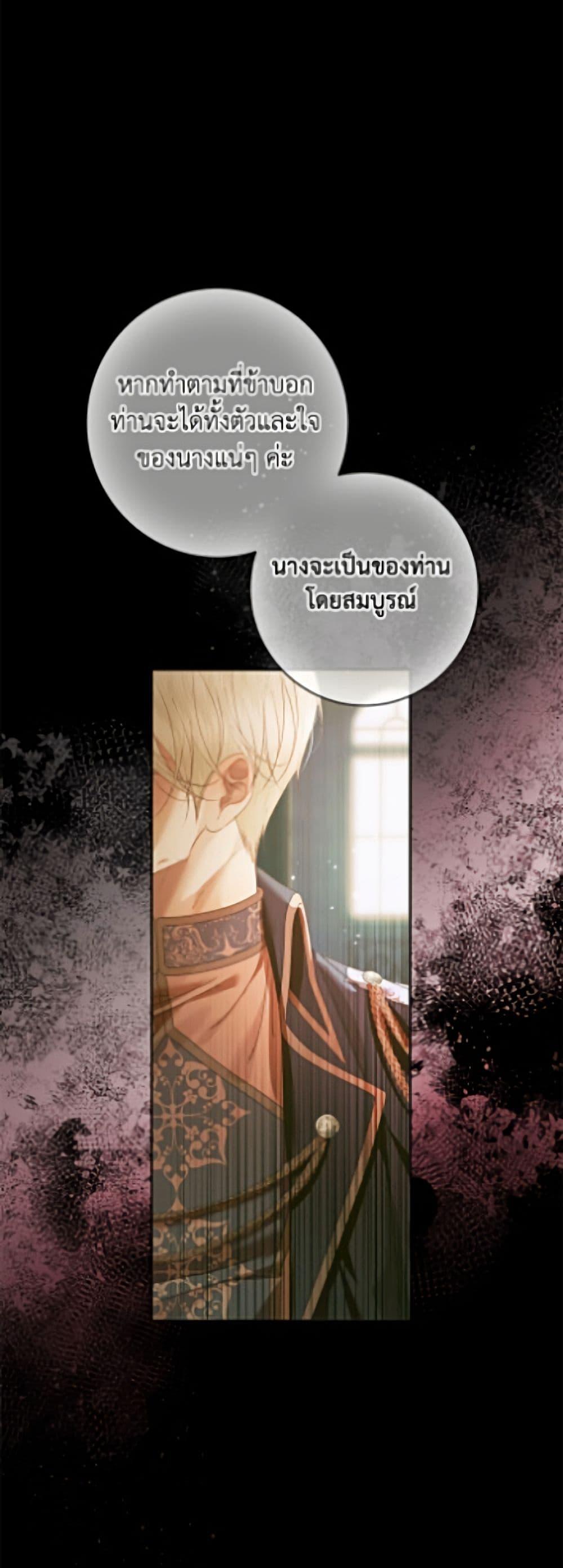 Manga-lc-com อ่านมังงะ อ่านการ์ตูน ออนไลน์ ฟรี Becoming The Villain’s Family ตอนที่ 1 2 3 4 5 6 7 8 9 10 11 12 13 14 ฟรี ไม่มีโฆษณา Manga-lc - อ่าน มังงะ อ่าน การ์ตูน ออนไลน์ อ่านมังงะ ฟรี