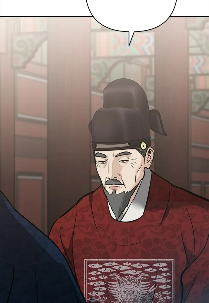 ความลับของสาวร่างทรง ตอนที่ 58 (จบซีซัน 1) รูปที่ 52