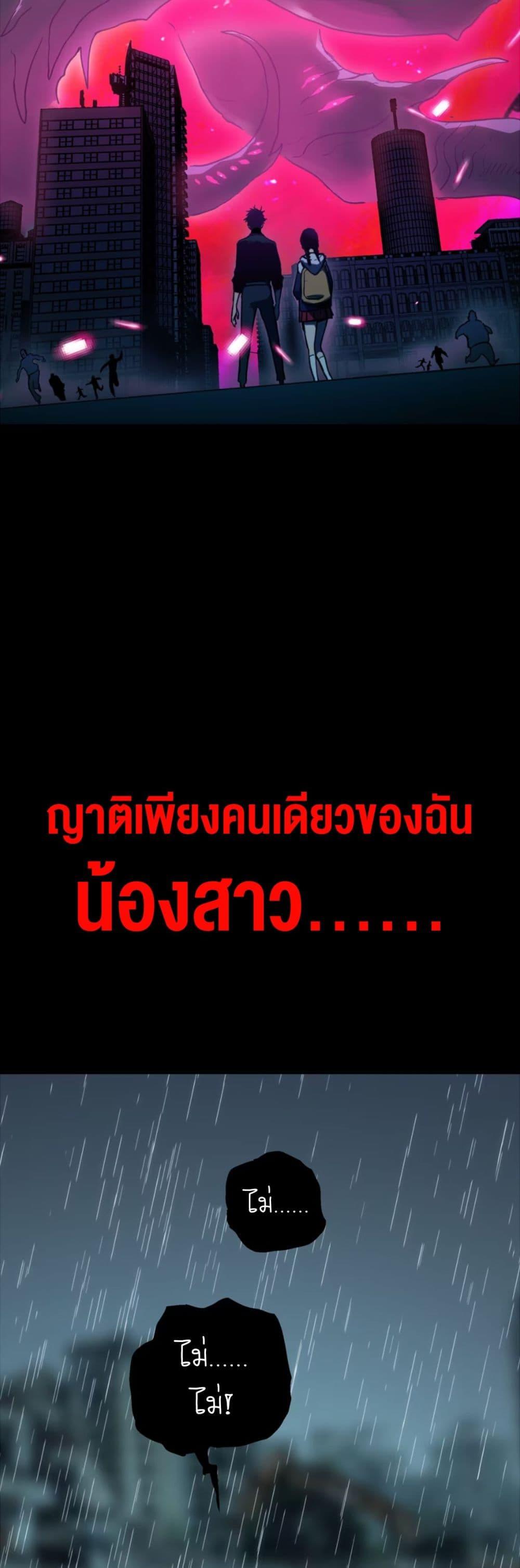 Manga-lc-com อ่านมังงะ อ่านการ์ตูน ออนไลน์ ฟรี The Glutton ตอนที่ 1 2 3 4 5 6 7 8 9 10 11 12 13 14 ฟรี ไม่มีโฆษณา Manga-lc - อ่าน มังงะ อ่าน การ์ตูน ออนไลน์ อ่านมังงะ ฟรี