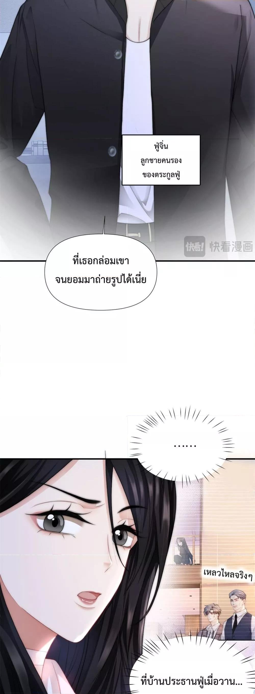 Manga-lc-com อ่านมังงะ อ่านการ์ตูน ออนไลน์ ฟรี ItTurnsOutYo ตอนที่ 1 2 3 4 5 6 7 8 9 10 11 12 13 14 ฟรี ไม่มีโฆษณา Manga-lc - อ่าน มังงะ อ่าน การ์ตูน ออนไลน์ อ่านมังงะ ฟรี