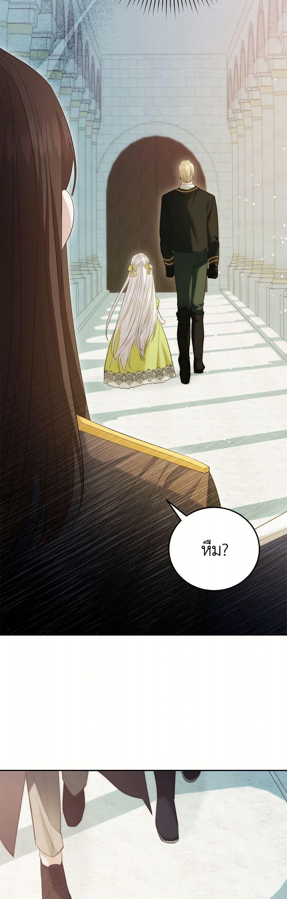 Manga-lc-com อ่านมังงะ อ่านการ์ตูน ออนไลน์ ฟรี The Hero’s Ready to Retire ตอนที่ 1 2 3 4 5 6 7 8 9 10 11 12 13 14 ฟรี ไม่มีโฆษณา Manga-lc - อ่าน มังงะ อ่าน การ์ตูน ออนไลน์ อ่านมังงะ ฟรี