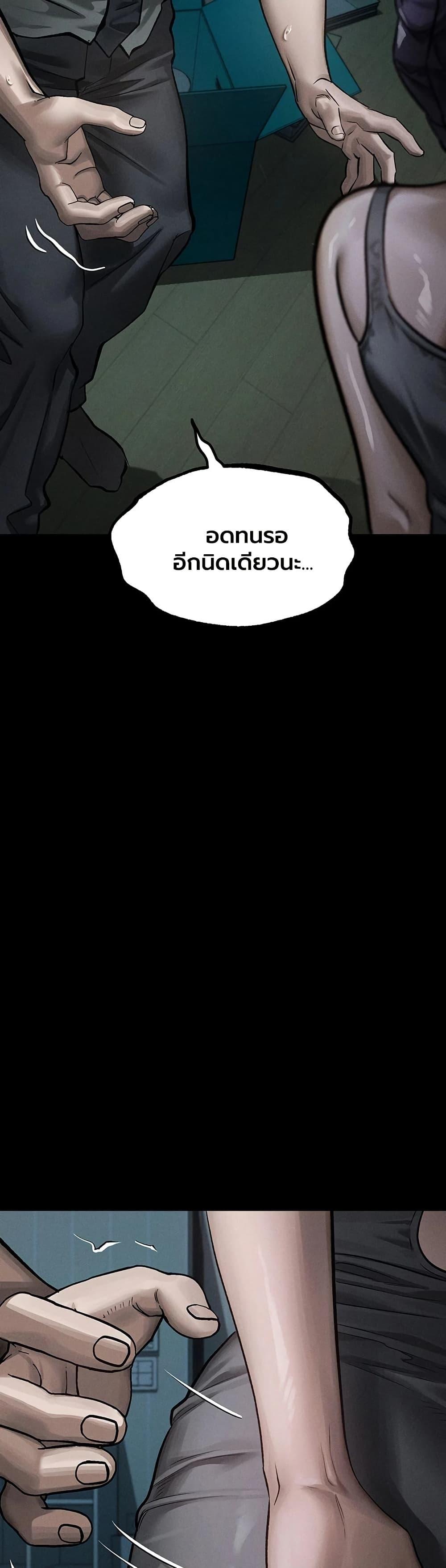 Doujin-Lc- อ่าน โดจิน มังฮวา เกาหลี ญี่ปุ่น จีน แปลไทย Dirty Talk ตอนที่ 1 2 3 4 5 6 7 8 9 10 11 12 13 14 ฟรี ไม่มีโฆษณา อ่าน โดจิน Manhwa เกาหลี ญี่ปุ่น จีน เรามีครบ คัดมาให้เน้นๆ โดจิน 18+ รับประกันความฟินโดย  Doujin Lc