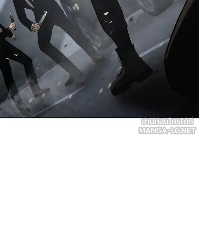 Baek XX ตอนที่ 136 รูปที่ 43