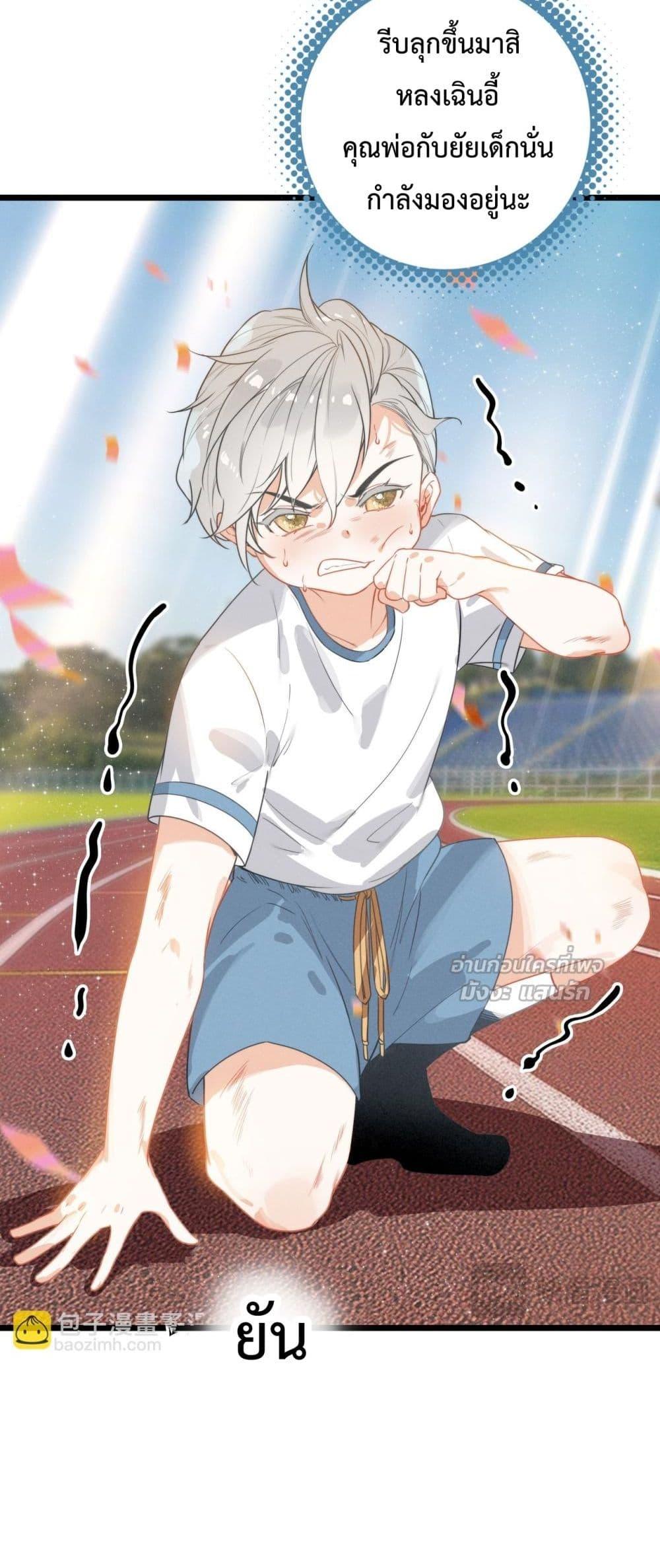 Manga-lc-com อ่านมังงะ อ่านการ์ตูน ออนไลน์ ฟรี WhenIBecamea ตอนที่ 1 2 3 4 5 6 7 8 9 10 11 12 13 14 ฟรี ไม่มีโฆษณา Manga-lc - อ่าน มังงะ อ่าน การ์ตูน ออนไลน์ อ่านมังงะ ฟรี