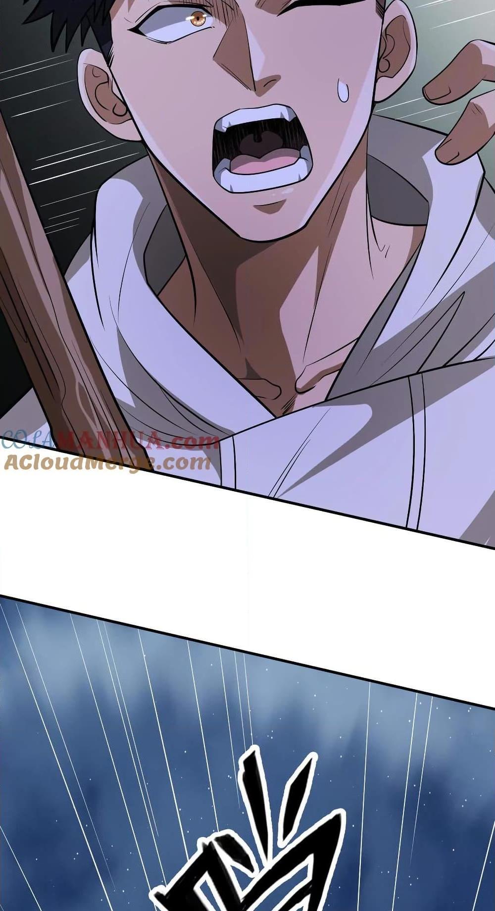 Manga-lc-com อ่านมังงะ อ่านการ์ตูน ออนไลน์ ฟรี The Creators ตอนที่ 1 2 3 4 5 6 7 8 9 10 11 12 13 14 ฟรี ไม่มีโฆษณา Manga-lc - อ่าน มังงะ อ่าน การ์ตูน ออนไลน์ อ่านมังงะ ฟรี