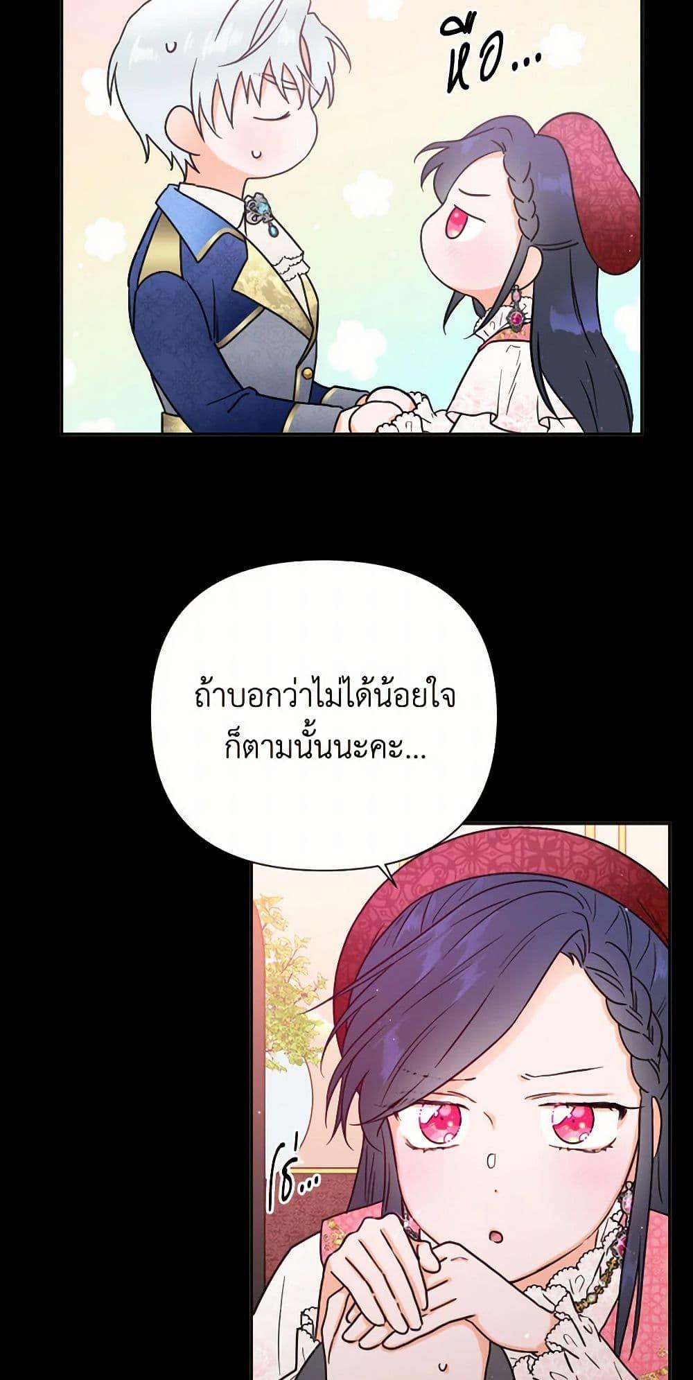 Manga-lc-com อ่านมังงะ อ่านการ์ตูน ออนไลน์ ฟรี Lady Baby ตอนที่ 1 2 3 4 5 6 7 8 9 10 11 12 13 14 ฟรี ไม่มีโฆษณา Manga-lc - อ่าน มังงะ อ่าน การ์ตูน ออนไลน์ อ่านมังงะ ฟรี