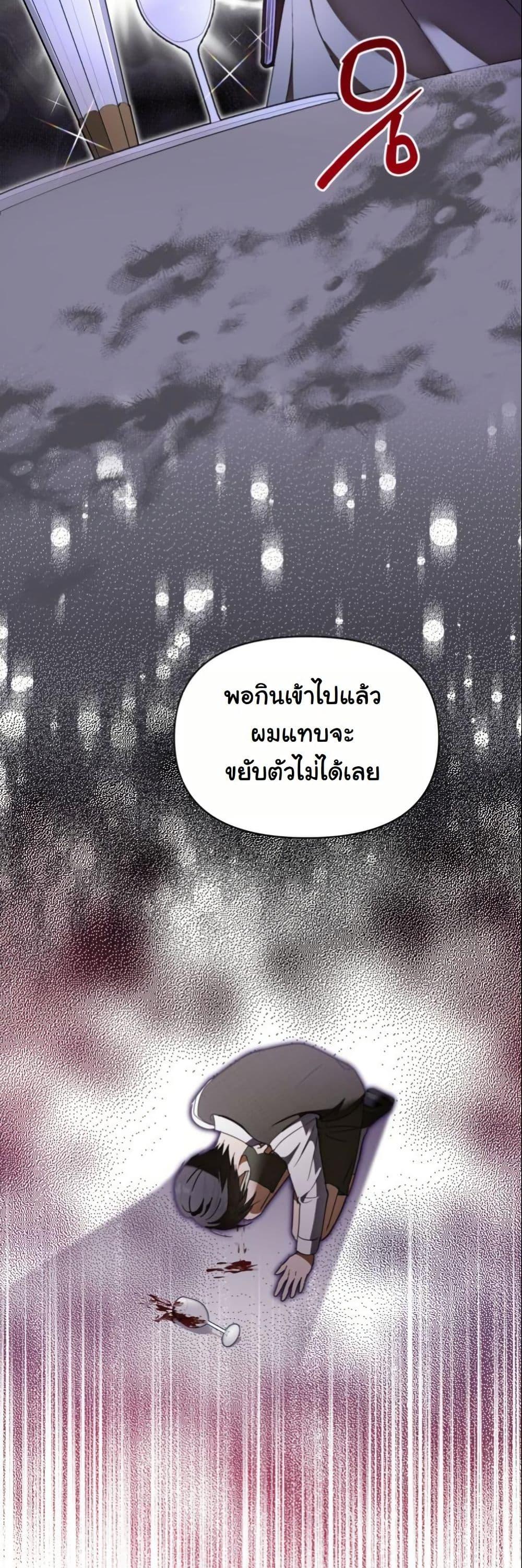 Manga-lc-com อ่านมังงะ อ่านการ์ตูน ออนไลน์ ฟรี The Sister Who Once Hated Me Now Loves Me ตอนที่ 1 2 3 4 5 6 7 8 9 10 11 12 13 14 ฟรี ไม่มีโฆษณา Manga-lc - อ่าน มังงะ อ่าน การ์ตูน ออนไลน์ อ่านมังงะ ฟรี