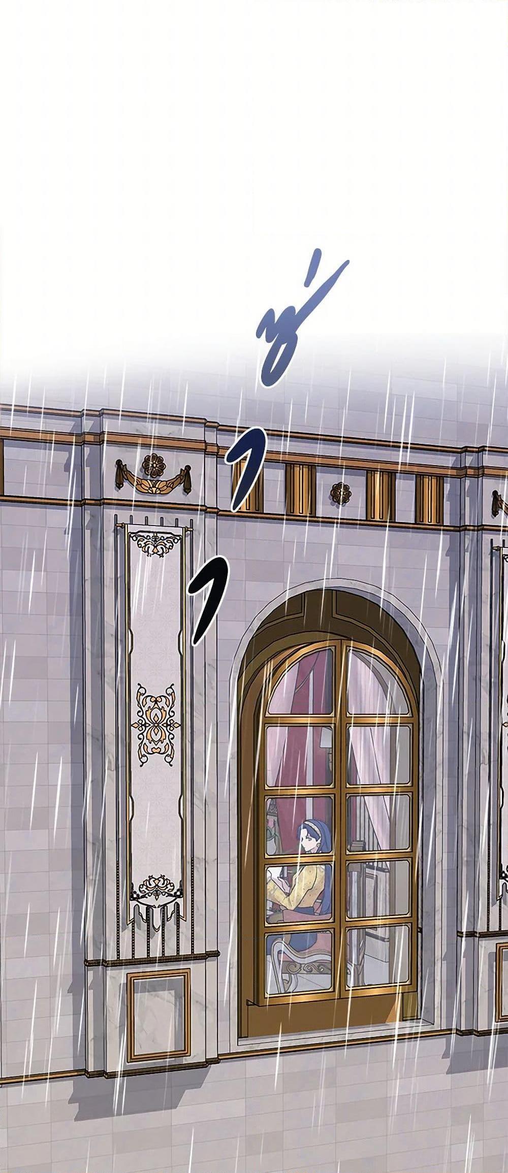 Manga-lc-com อ่านมังงะ อ่านการ์ตูน ออนไลน์ ฟรี I Wasn’t the Cinderella ตอนที่ 1 2 3 4 5 6 7 8 9 10 11 12 13 14 ฟรี ไม่มีโฆษณา Manga-lc - อ่าน มังงะ อ่าน การ์ตูน ออนไลน์ อ่านมังงะ ฟรี